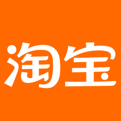 都兰淘宝云仓一件代发，淘宝菜鸟电子面单快递仓储代发