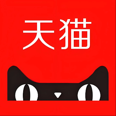 都兰天猫云仓一件代发，天猫电子面单快递仓储代发
