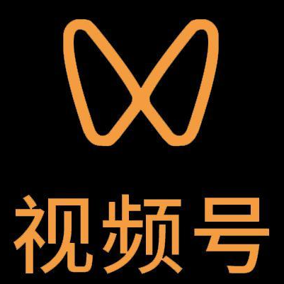 都兰微信视频号多云仓一件代发，微信视频号电子面单快递仓储代发